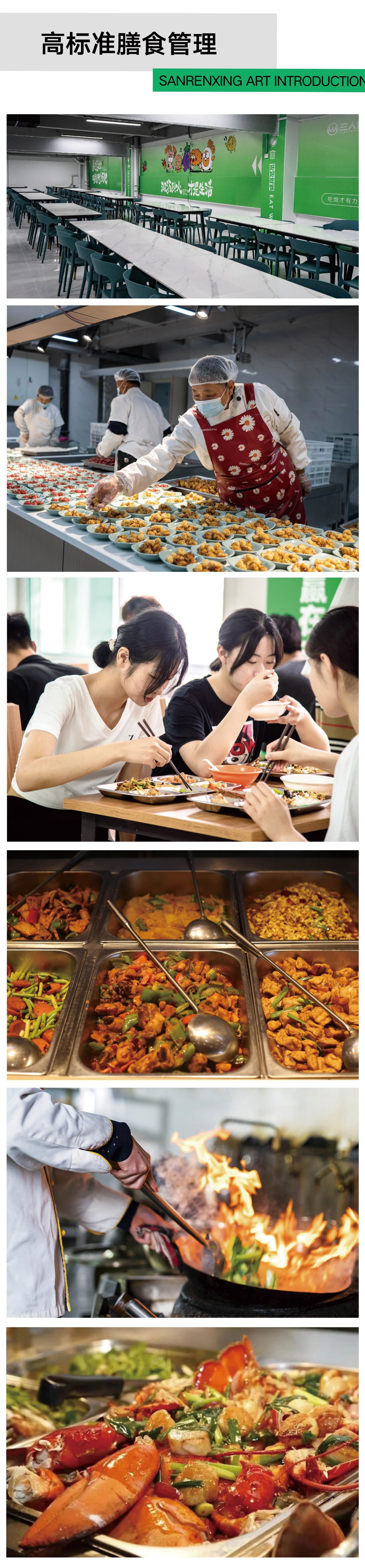 济南画室哪家好?