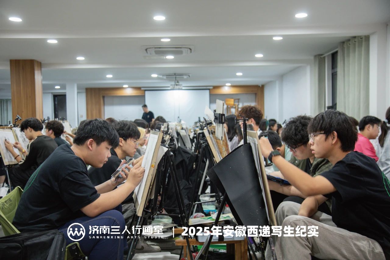 济南画室
